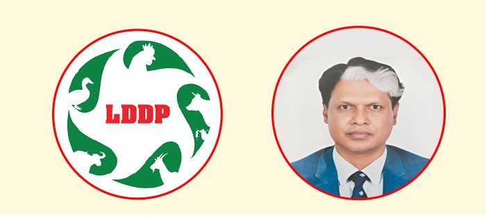 সিটিসি ডাঃ গোলাম রব্বানীর পরিকল্পিত লুটপাটঃ বিশ্বব্যাংকের ৫,৩৮৯ কোটি টাকার প্রাণিসম্পদ ও ডেইরি প্রকল্পে দুর্নীতি