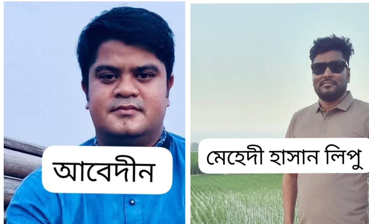 ঠাকুরগাঁওয়ে আওয়ামী লীগ নেতাদের ছাড়িয়ে নিতে ব্যর্থ হয়ে যুবদল সভাপতি নাজমুল হুদার হুমকি