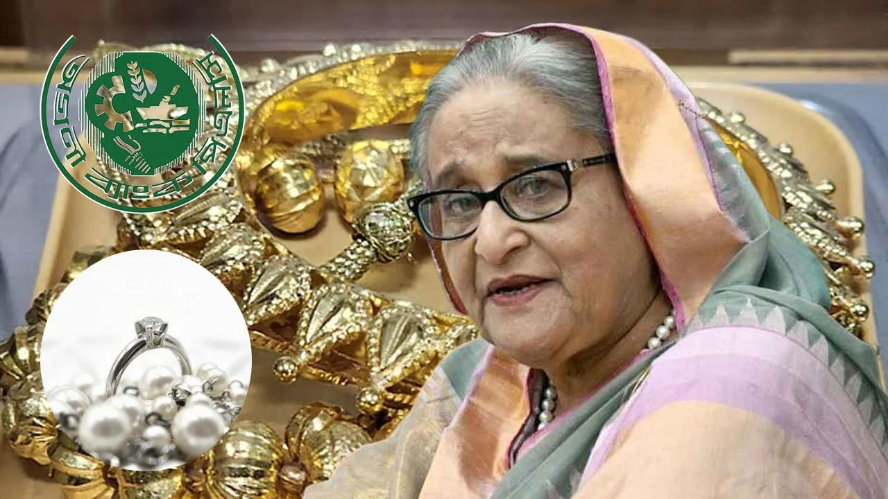 মতিঝিল অগ্রণী ব্যাংকে হাসিনার লকারে  স্বর্ণালংকার ছাড়াও মিলেছে হীরা-মুক্তাসহ দামি পাথর