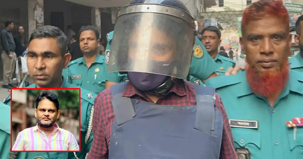 ঢাবিতে যৌন হয়রানি, সেই অধ্যাপক কারাগারে