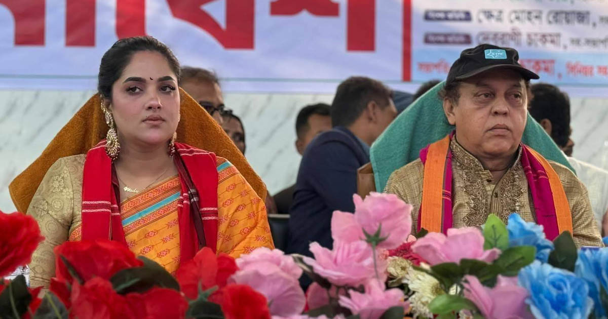 বিএনপিকে ভোট দিয়ে বিজয়ী করলে আশান্ত পাহাড়ে শান্তি–শৃঙ্খলা ফিরিয়ে আনবোঃ ওয়াদুদ ভূঁইয়া