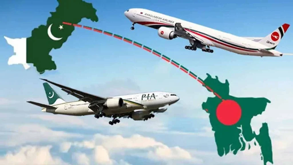 দীর্ঘ ১৪ বছর পর আবারও বাংলাদেশ ও পাকিস্তান সরাসরি ফ্লাইট চালু হচ্ছে বৃহস্পতিবার