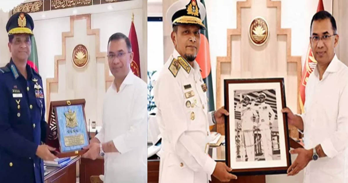 প্রধানমন্ত্রী তারেক রহমানের সঙ্গে বিমান ও নৌ বাহিনী প্রধানের সৌজন্য সাক্ষাৎ