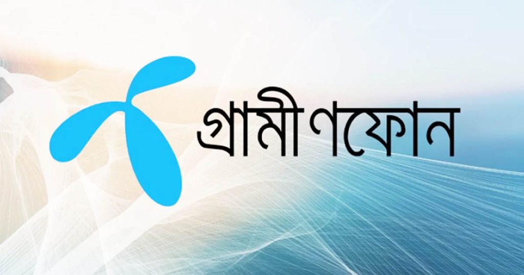 গ্রামীণফোনের মুনাফায় বড় ধস: এক বছরেই নেই ৬৭৩ কোটি টাকা, নেপথ্যে ডলার ও ঋণের বোঝা