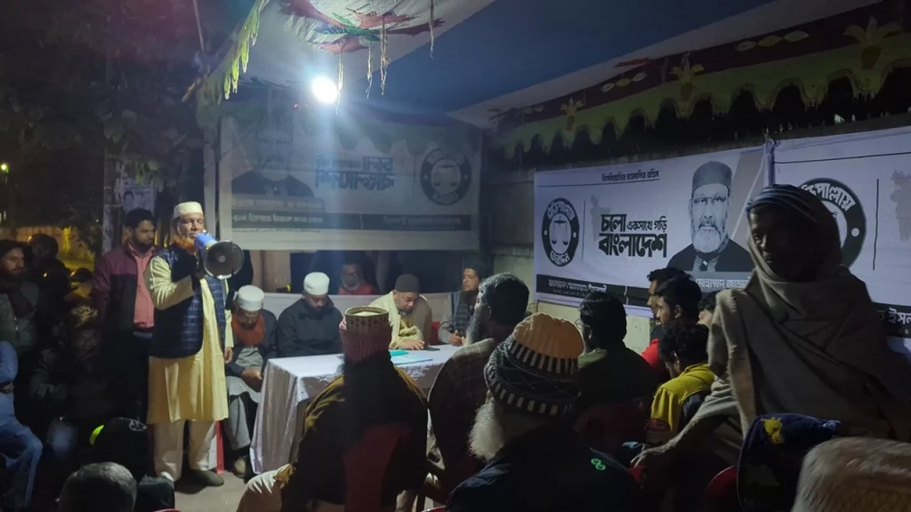 রাজশাহীতে বিএনপির ৩০ নেতাকর্মী যোগ দিলেন বাংলাদেশ জামায়াতে ইসলামীতে