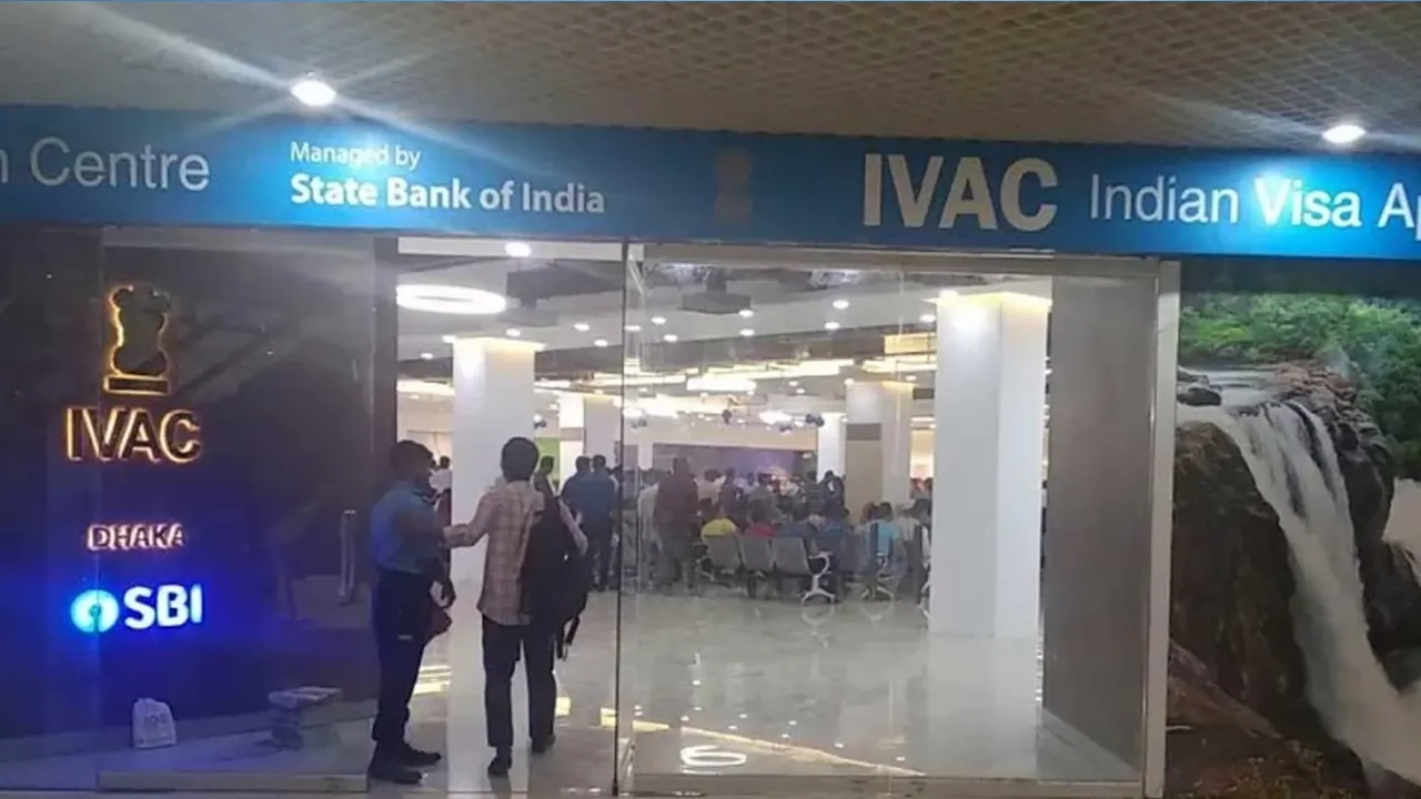 ভারতীয় ভিসার জন্য নতুন নিয়মে যেভাবে আবেদন করবেন