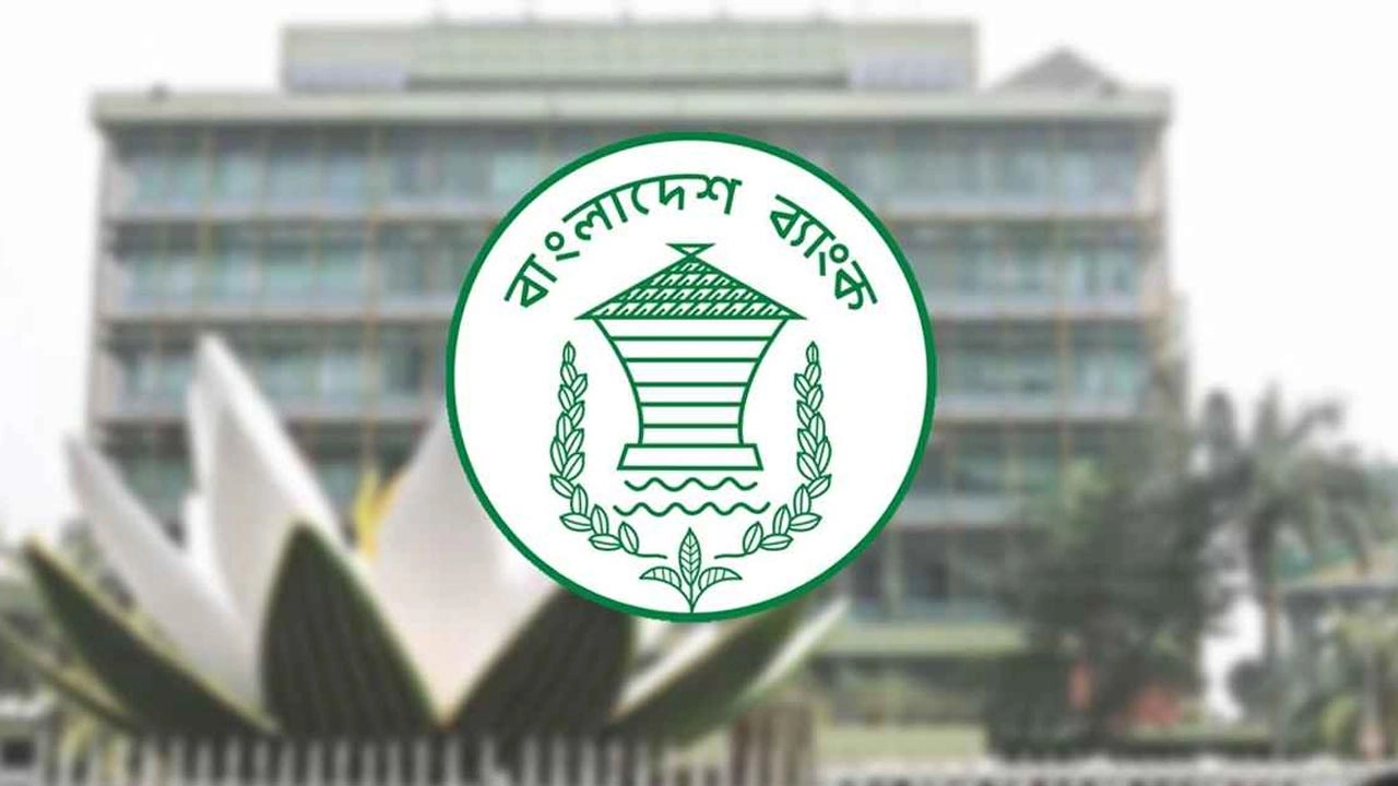 দেশের ভেতরে যে কোনো পরিমাণ নগদ অর্থ বহনে বাধা নেইঃ বাংলাদেশ ব্যাংক
