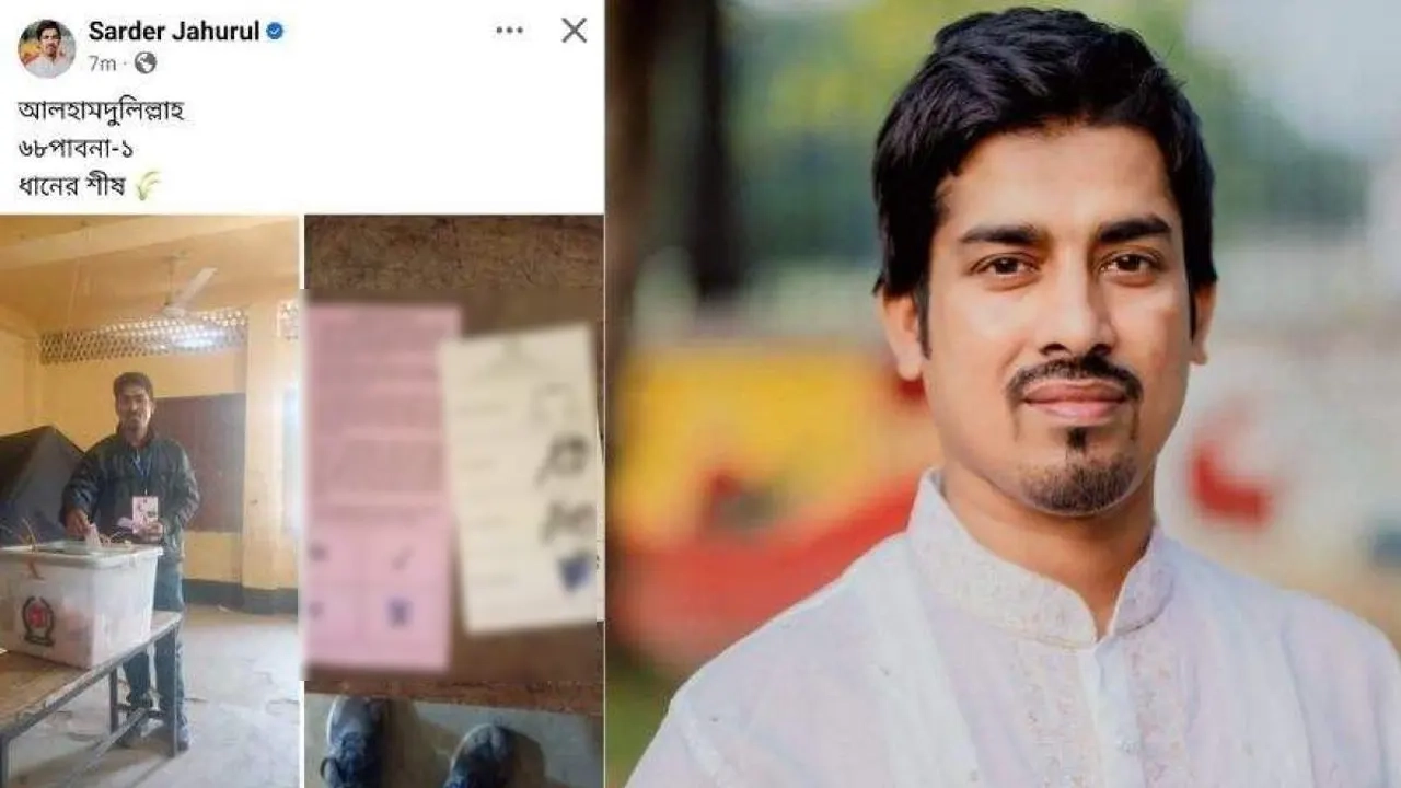 ‘না’ সিল মেরে ফেসবুকে ব্যালট শেয়ার করলেন রাবি ছাত্রদলের সেক্রেটারি সর্দার জহুরুল ইসলাম