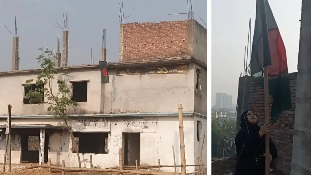 কেরানীগঞ্জ মডেল থানা আ.লীগের কার্যালয়ে পতাকা উত্তোলন