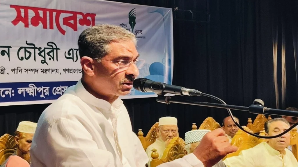 তারেক রহমান দেশের বড় পাহারাদারের কাজ করবেন: পানিসম্পদ মন্ত্রী এ্যানি