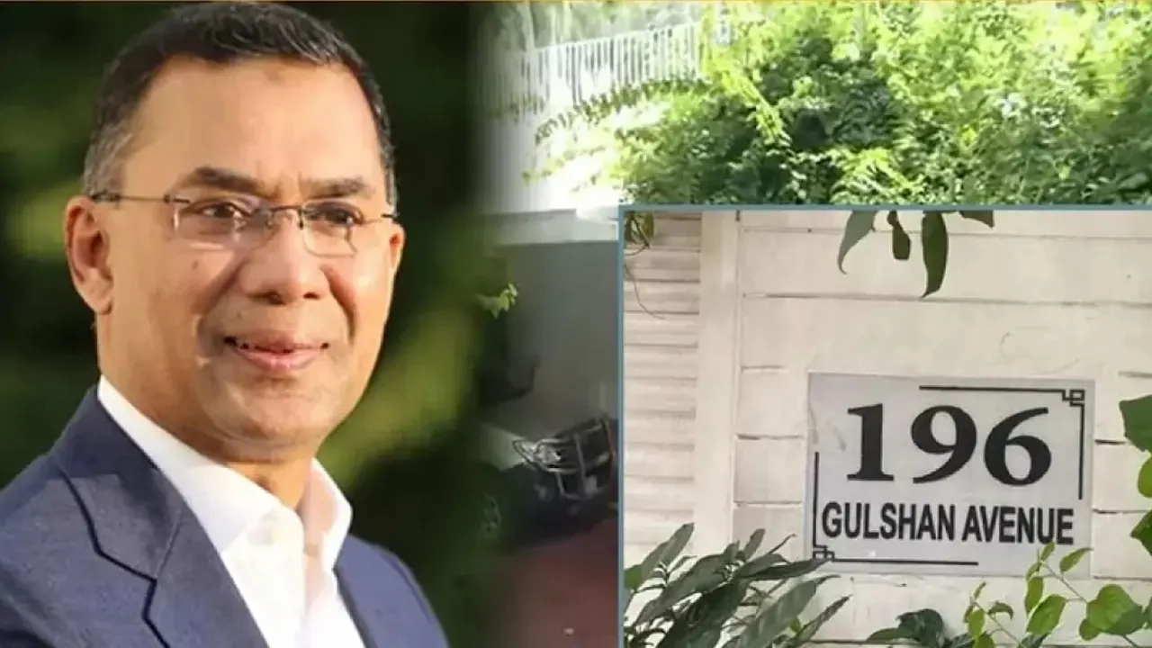 প্রধানমন্ত্রীর গুলশান বাসভবনের সামনে থেকে ৬ ভিক্ষুক আটক